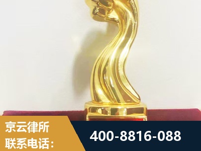 凉山-企业厂房拆迁