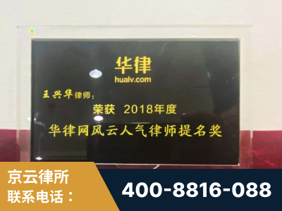 凉山-企业展示图