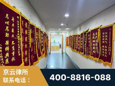 凉山-企业展示图